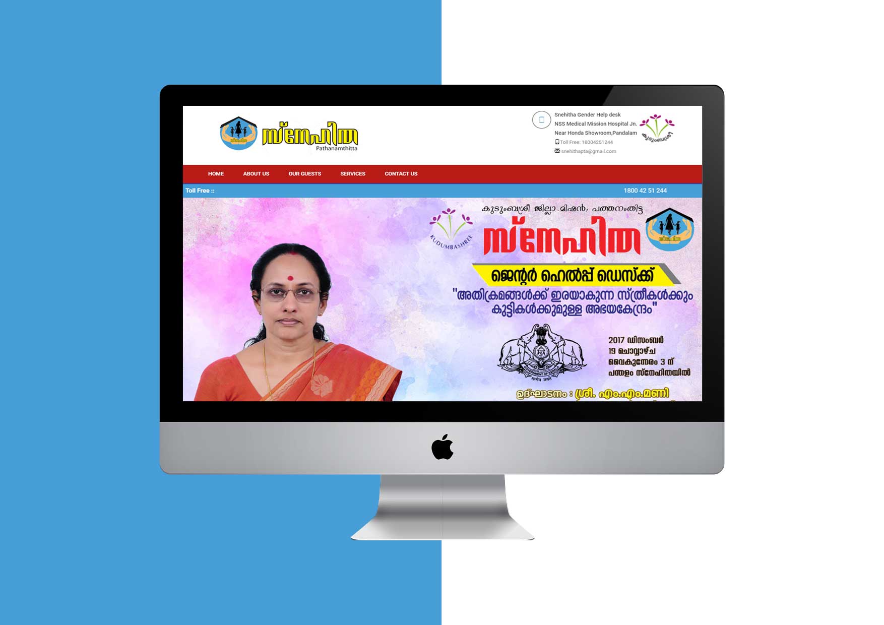 web designing companies in kottayam