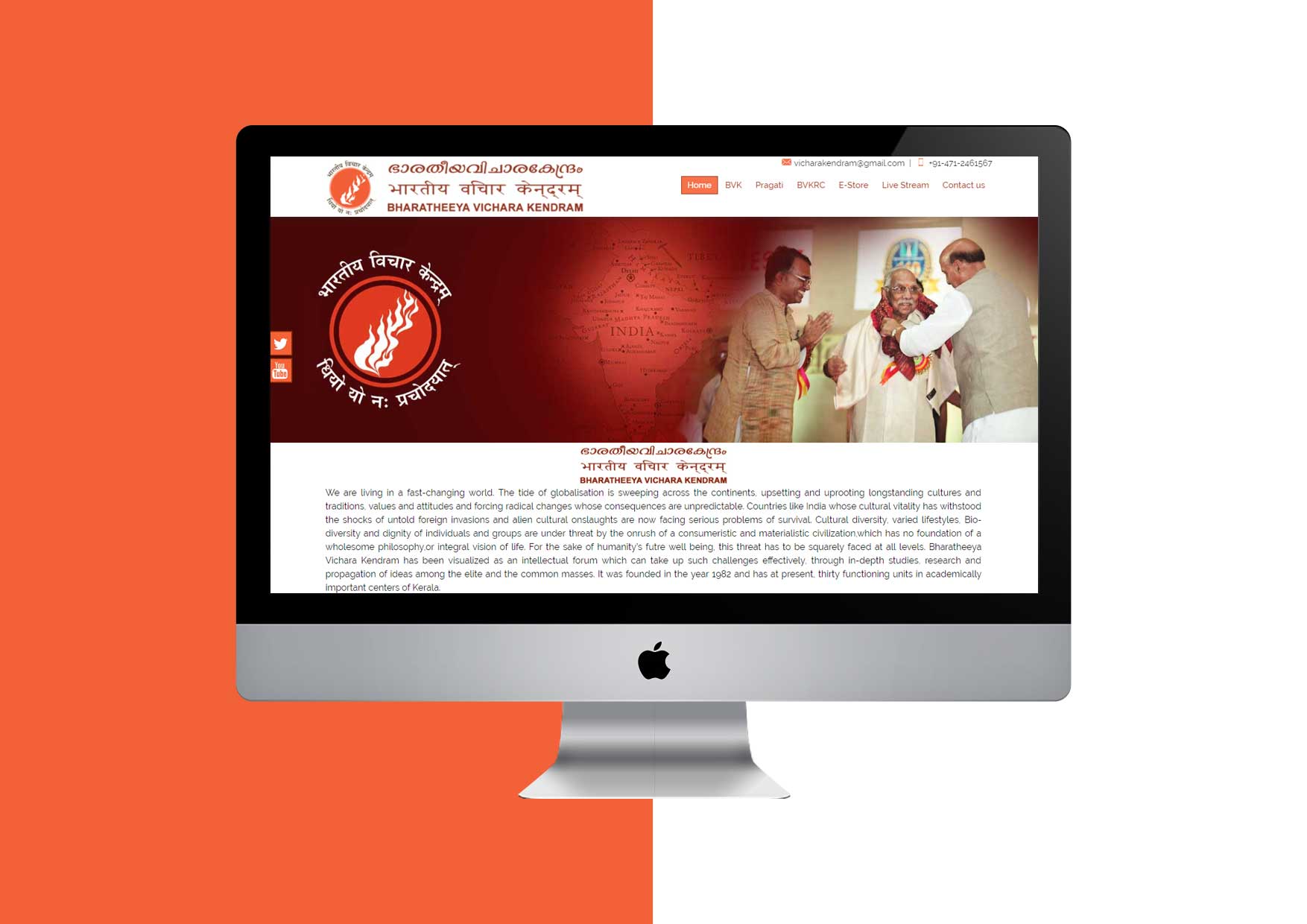 web designing companies in kottayam