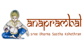 Web Designing Company Kottayam Kerala India, Best Web Designing Agency In Kerala Kottayam India  