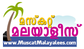 Web Designing Company Kottayam Kerala India, Best Web Designing Agency In Kerala Kottayam India  