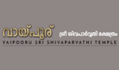 Web Designing Company Kottayam Kerala India, Best Web Designing Agency In Kerala Kottayam India  