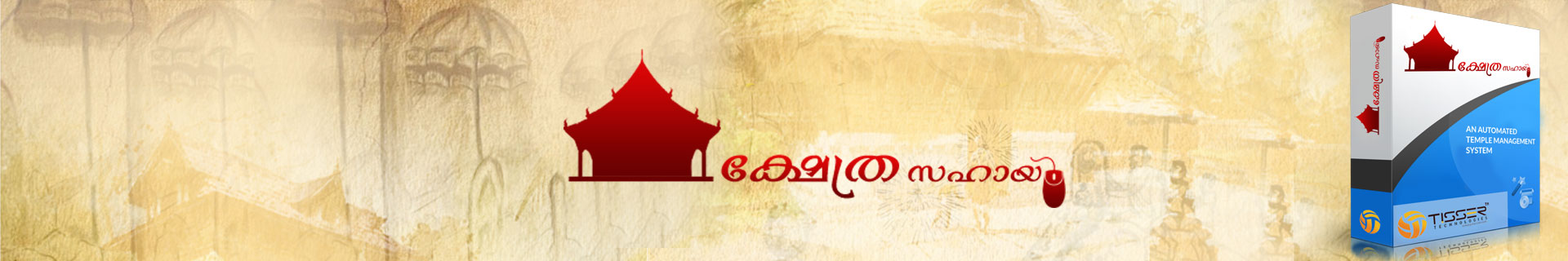 best web site design company kottayam,kerala